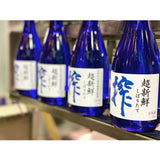 超新鮮しぼりたて 純米吟醸生原酒 搾(7/31)720ml