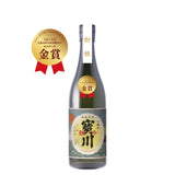 純米吟醸原酒 宝川(復刻ラベル)/720ml