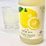ゆず酒 宝川/720ml