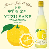 ゆず酒 宝川/720ml