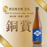 醇良純米酒 宝川/1.8L