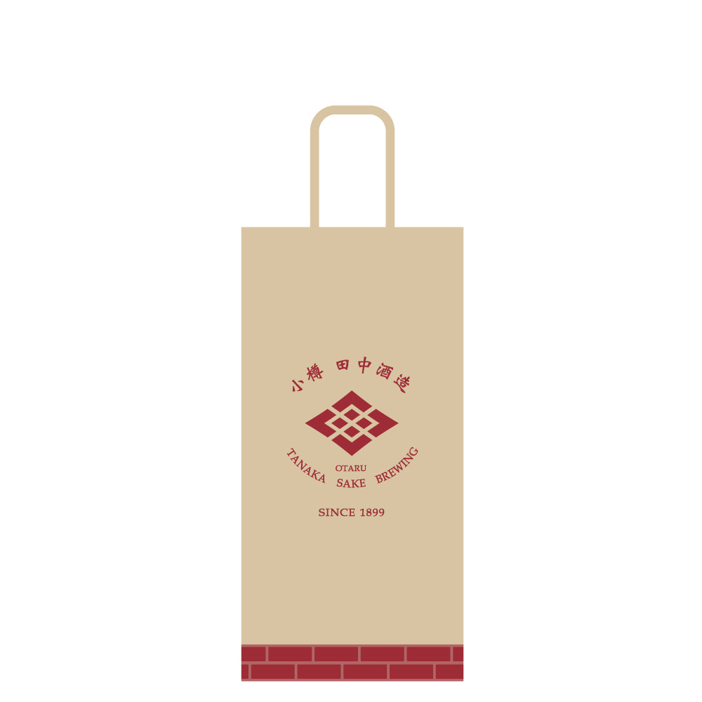 bacha coffee 賞味期限2027年1月31日 ※中身・紙袋のみ 新加坡代購