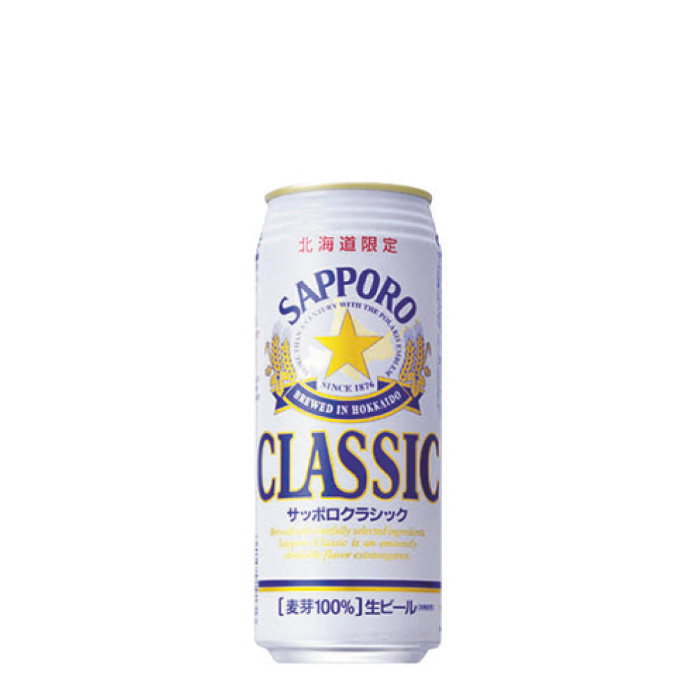 サッポロクラシックビール（500ml）／24本入 – 田中酒造株式会社