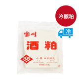 宝川 吟醸粕/500g