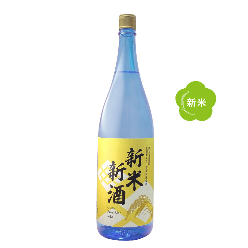 特別純米生原酒 新米新酒／1.8L