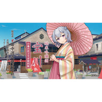 小樽潮風高校Project コラボ特別版 宝川3本セット／各300ml