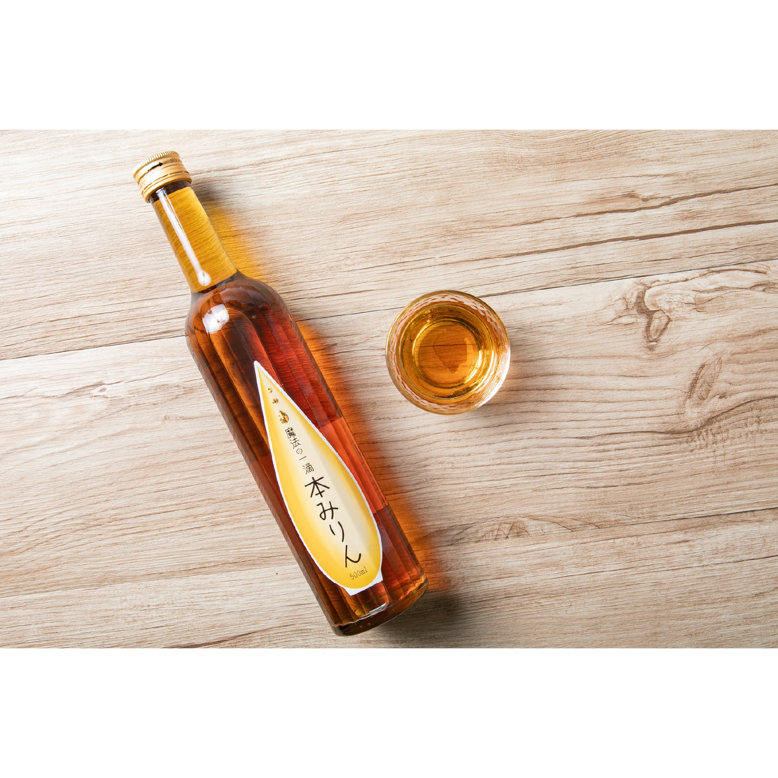 魔法の一滴 本みりん／500ml 「NHKあさイチ」でご紹介いただきました