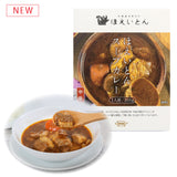 ほえいとんスープカレー／1人前
