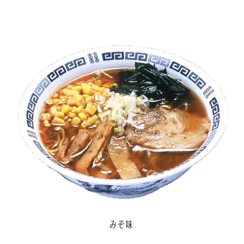 おたる水族館ラーメン／2食入