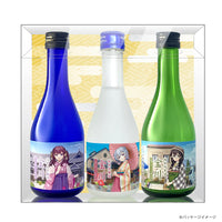 小樽潮風高校Project コラボ特別版 宝川3本セット／各300ml