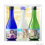 小樽潮風高校Project コラボ特別版 宝川3本セット／各300ml