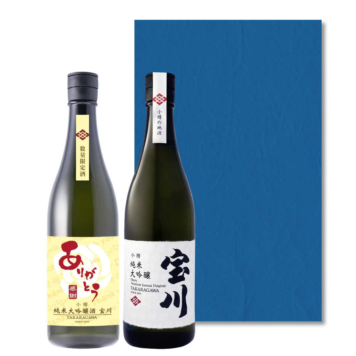 ギフト – 田中酒造株式会社 オンラインショップ