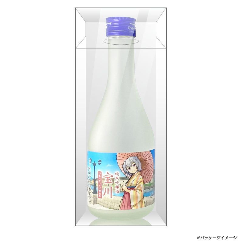 純米吟醸酒 宝川 ［小春六花コラボ特別版］／300ml