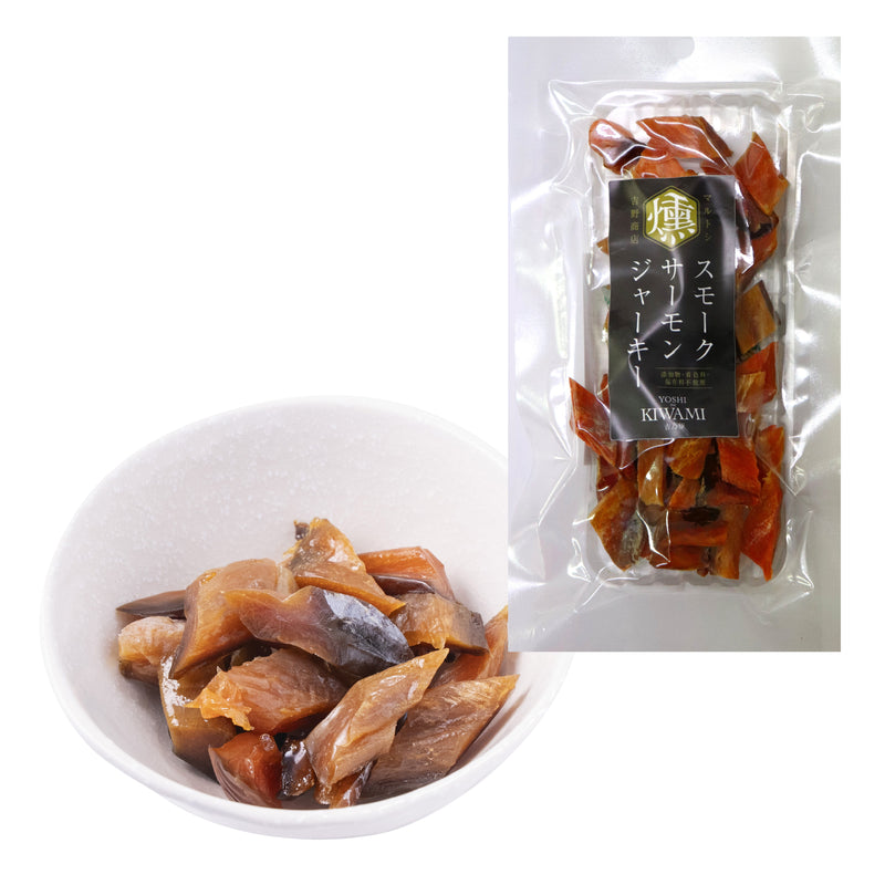スモークサーモンジャーキー／50g