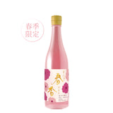 ［春季限定］純米吟醸酒 おたる春香／720ml