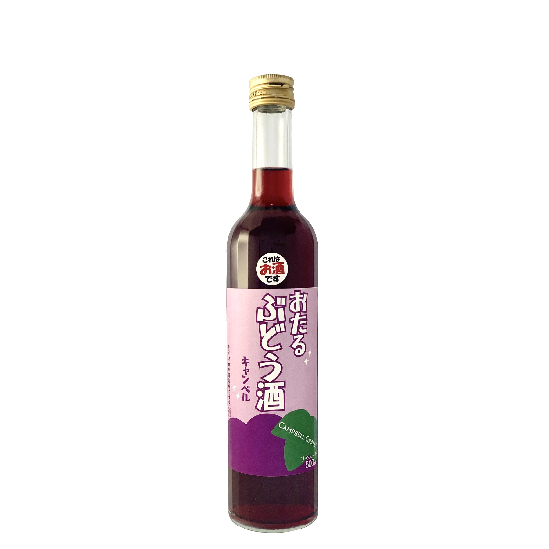 ［期間限定］おたる ぶどう酒 キャンベル／500ml