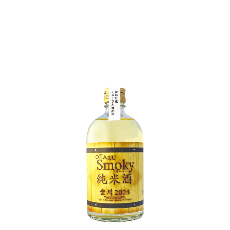 ミズナラ木樽貯蔵 Smoky純米酒 ／500ml  「NHKあさイチ」でご紹介いただきました♫