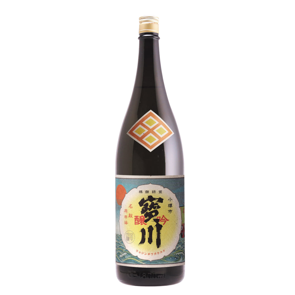 吉田中國名酒四川宜賓五糧液古酒天安門紅ラベル1985年未開栓瓶 吉田中國名酒四川宜賓五糧液古酒天安門紅ラベル1985年未開栓瓶