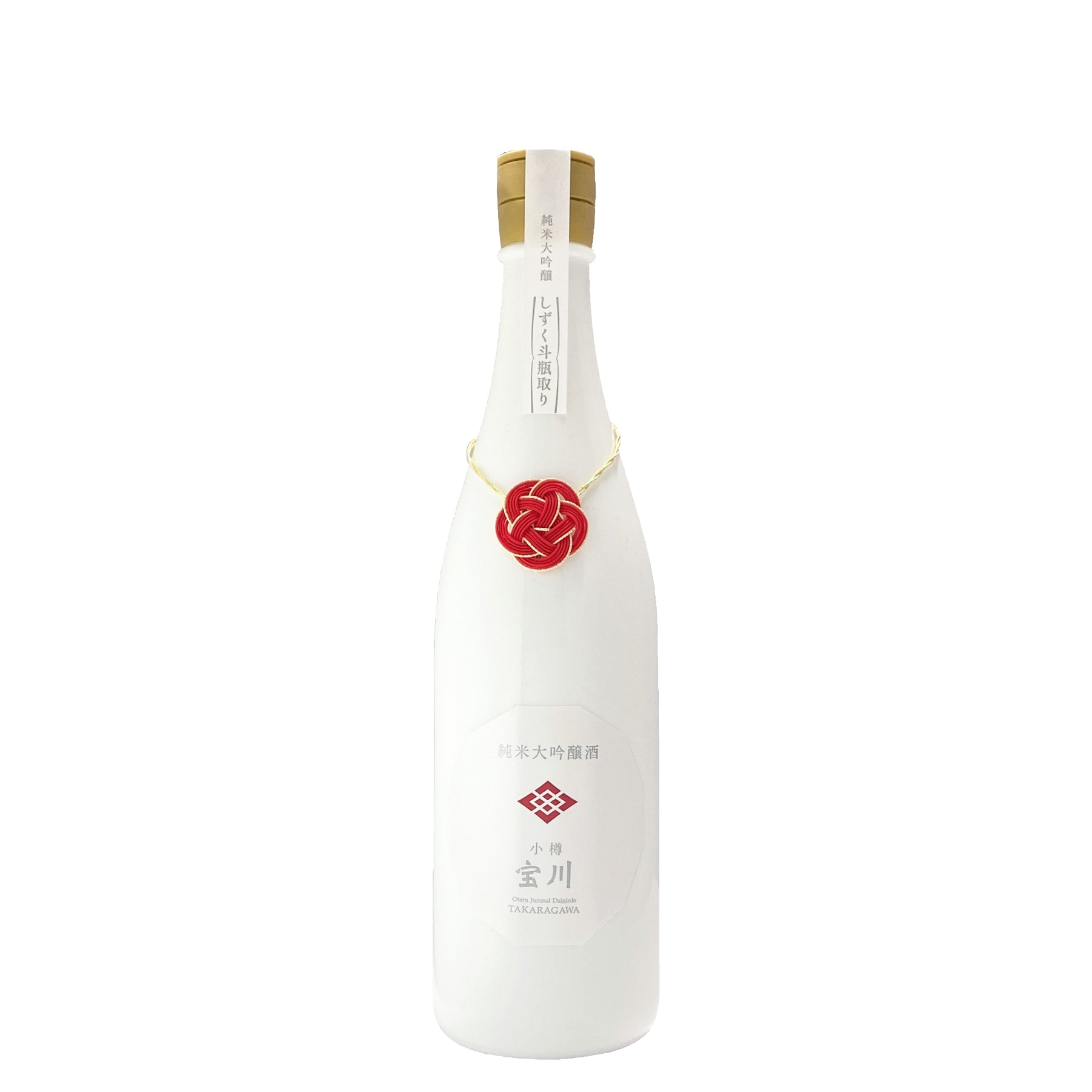 純米大吟醸酒 しずく斗瓶取り 宝川（40％精米）／720ml