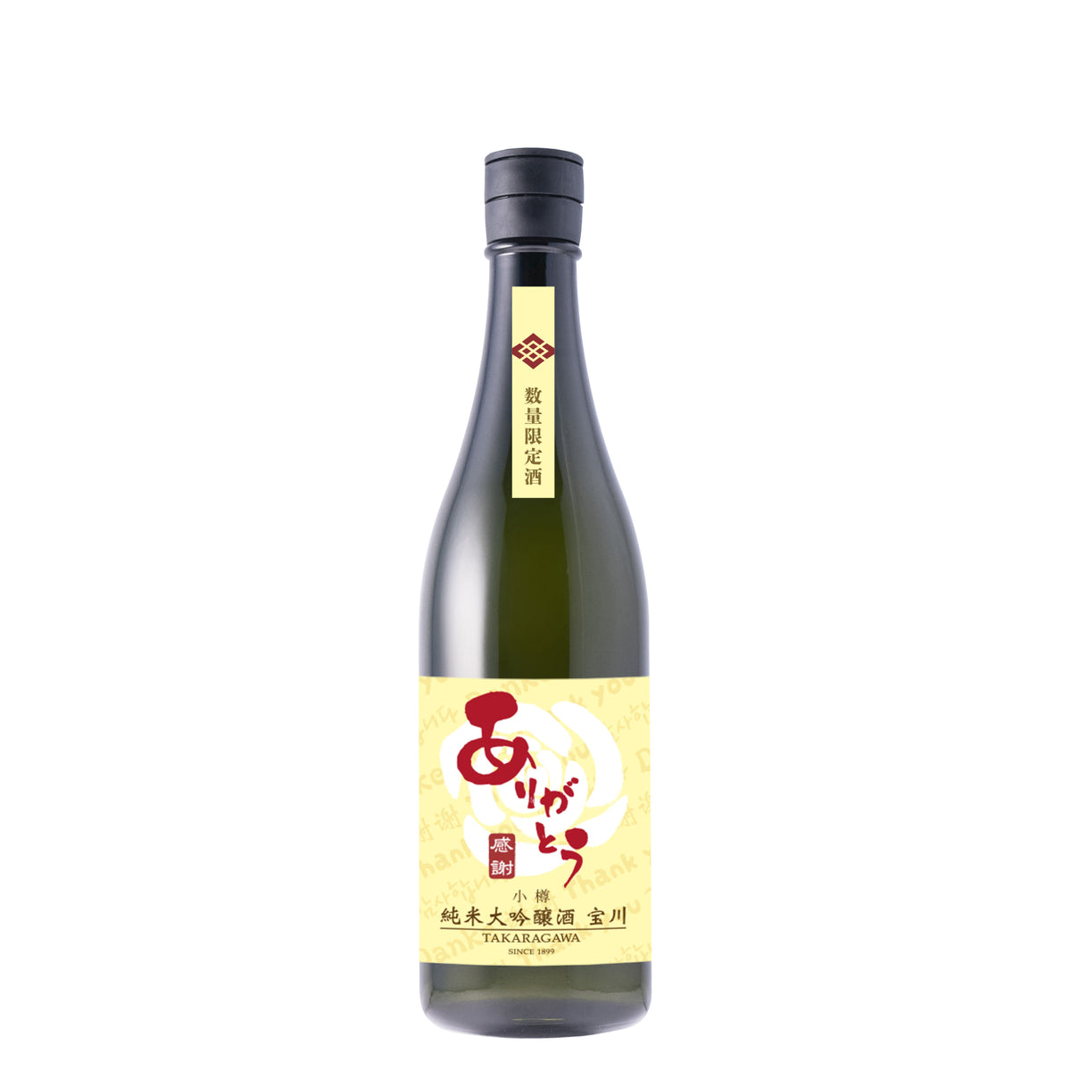 おすすめ – 田中酒造株式会社 オンラインショップ