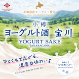 ヨーグルト酒 宝川／300ml