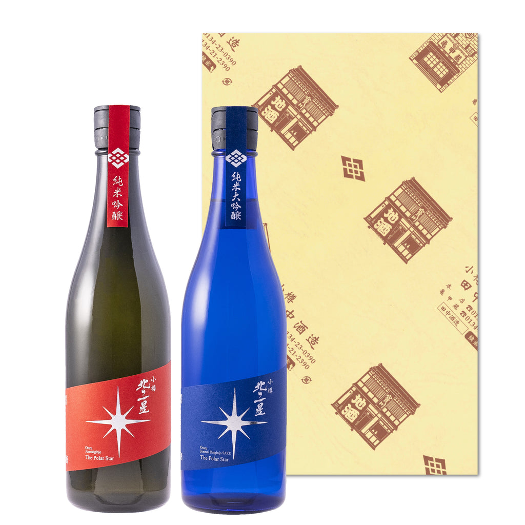 さゆたんさん専用 EC_d5286b5e-259f-4b02-b382-