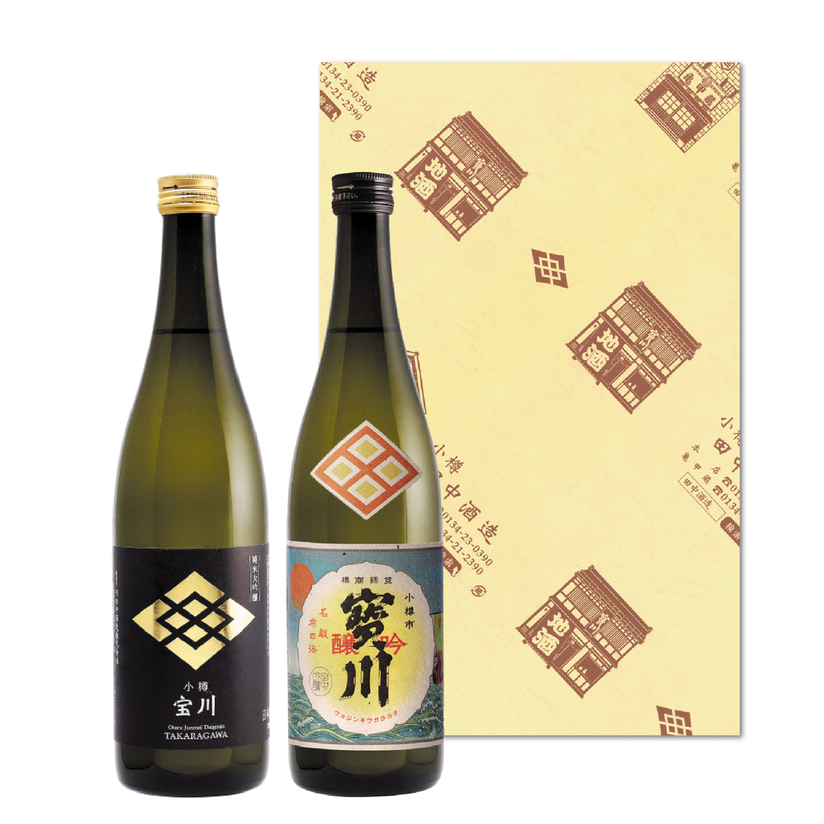 楽天市場】感謝の贈り物ボックス 日本酒純米酒と国産ワイン
