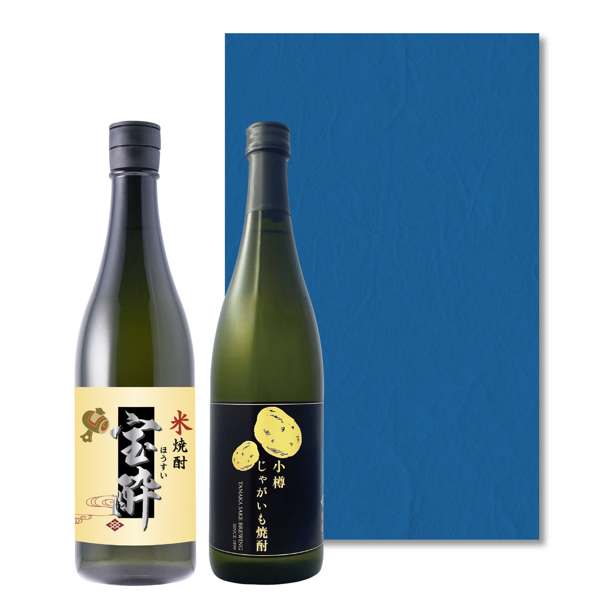 ギフト – 田中酒造株式会社 オンラインショップ