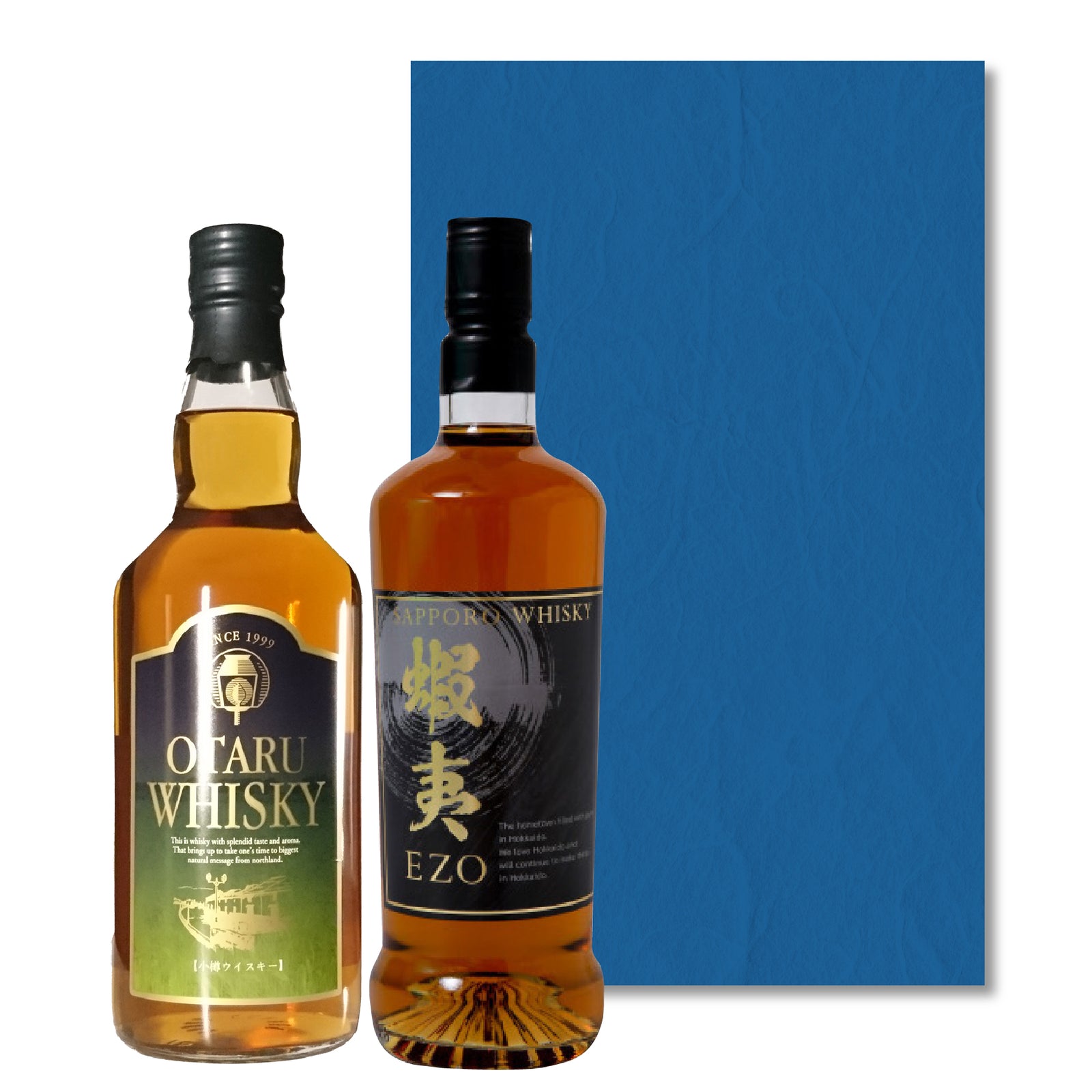 ウイスキー2本 まとめ売り 北海道ウイスキー2本セット – 田中酒造株式会社 オンラインショップ