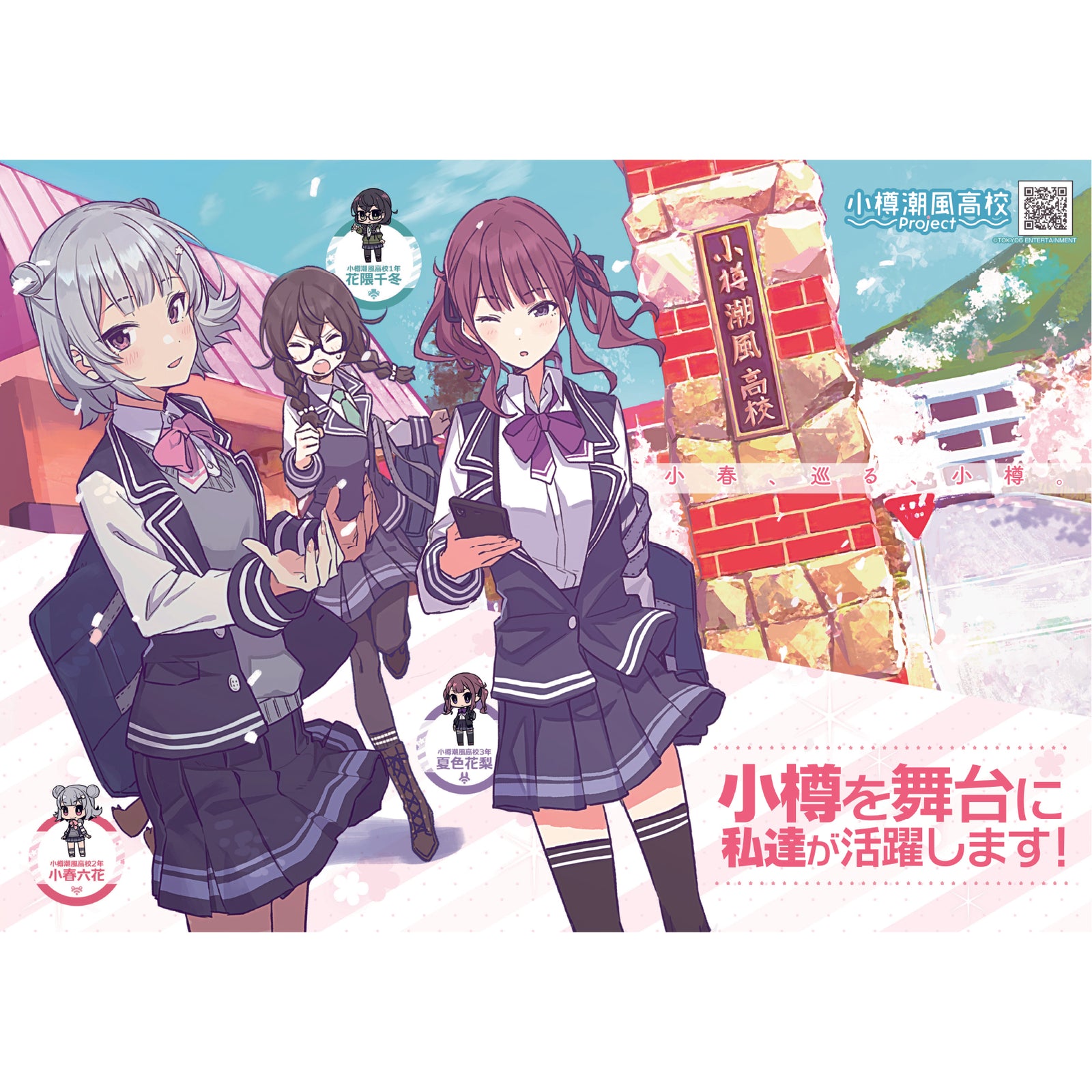 春日部 洋 「地中海」 超希少画集より、新品額装付 F2fSICVbQAIqafX.jpeg?w=1200