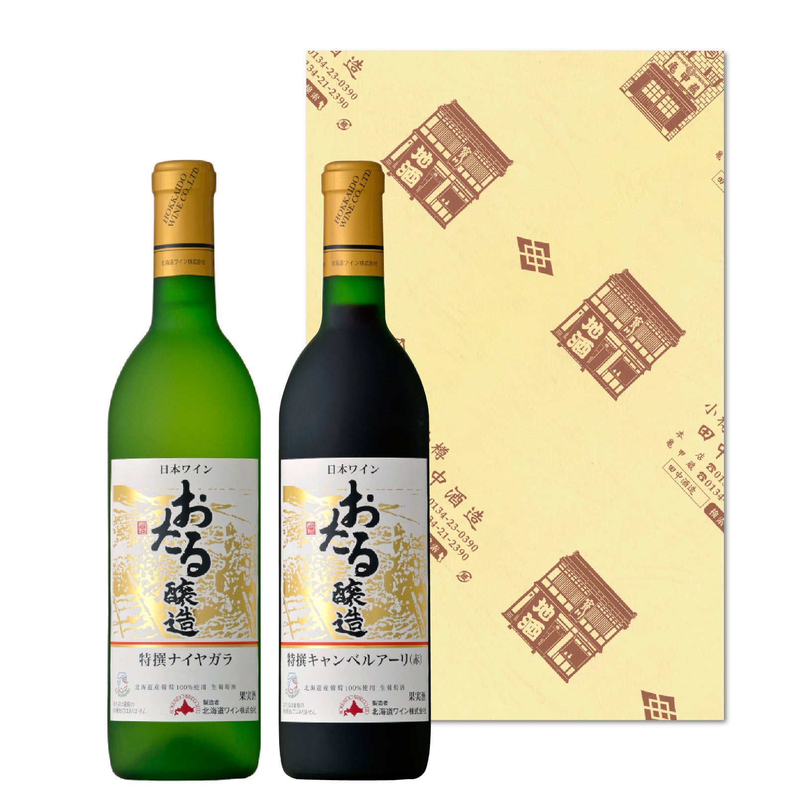 おたる特撰ワインセット／各720ml – 田中酒造株式会社 オンラインショップ