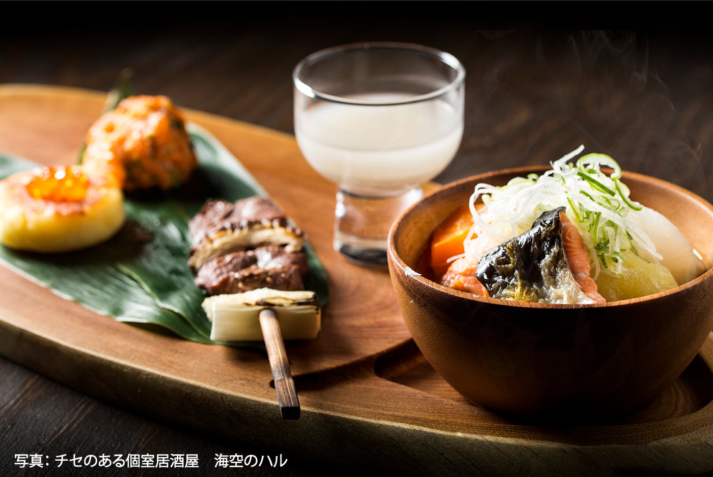 カムイトノト／300ml – 田中酒造株式会社 オンラインショップ