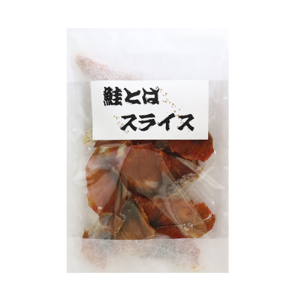 やわらか鮭とばスライス／50g – 田中酒造株式会社 オンラインショップ