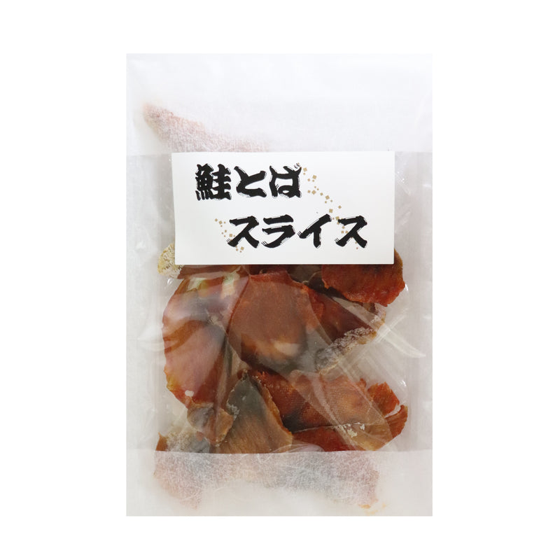 やわらか鮭とばスライス／50g　オンラインショップ　–　田中酒造株式会社