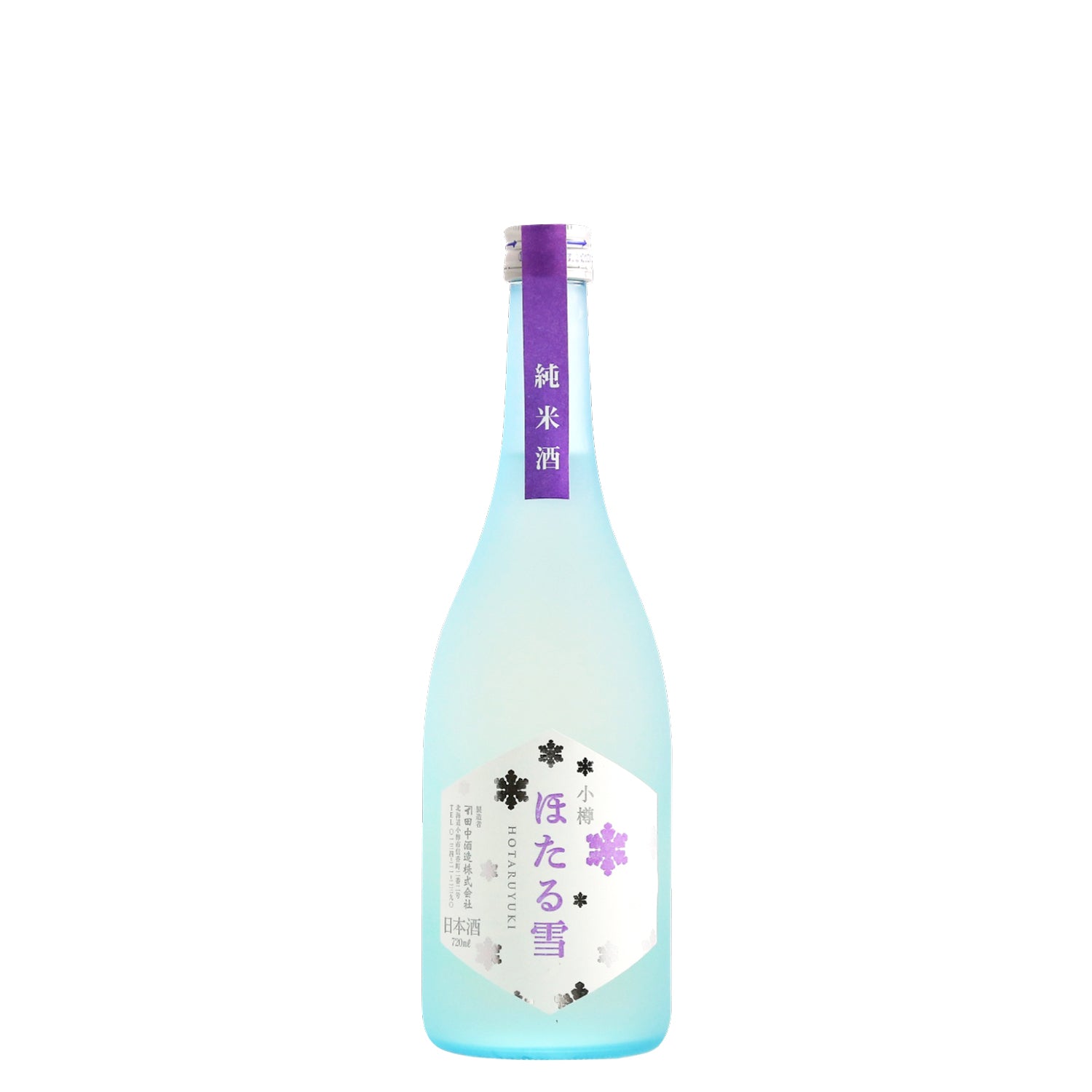 純米酒 ほたる雪／720ml