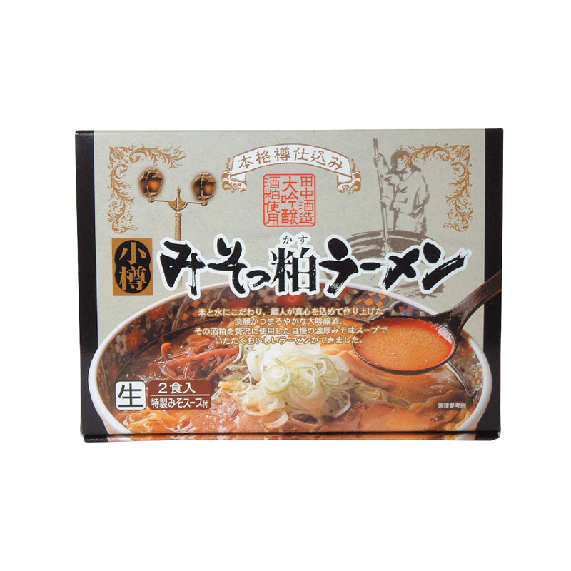 みそっ粕ラーメン／2食入